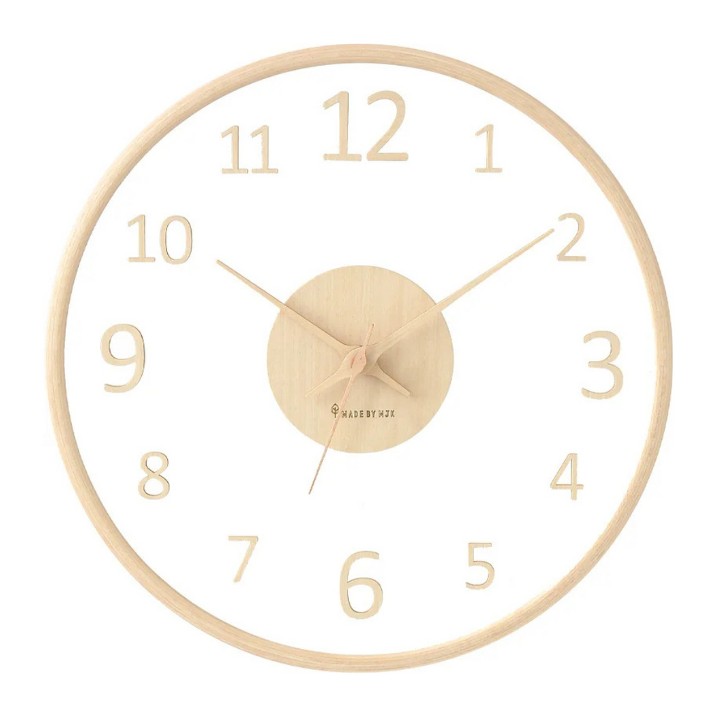 Orselle Modern Minimalist Wooden Wall Clock With Glass