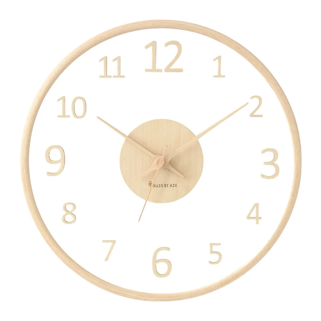 Orselle Modern Minimalist Wooden Wall Clock With Glass